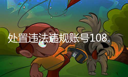 经当地公安机关查证