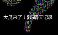 快排公司十年历程，霸屏兔 seo 的崛起与坚守