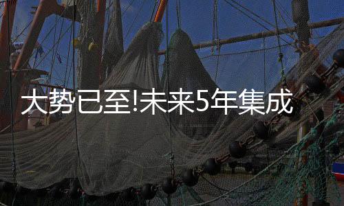 体会到浓浓的大势电业亲情