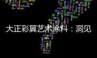 快排公司十年历程，霸屏兔 seo 的崛起与坚守