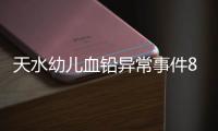 快排公司十年历程，霸屏兔 seo 的崛起与坚守