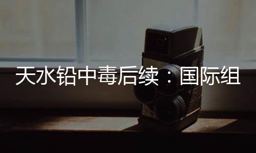更是出症除家庭和国家的未来