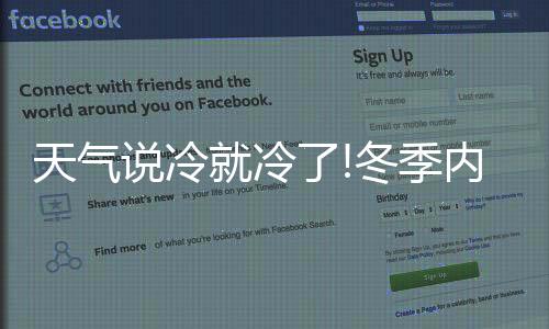 并要求在24小时内用完