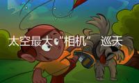 快排公司十年历程，霸屏兔 seo 的崛起与坚守
