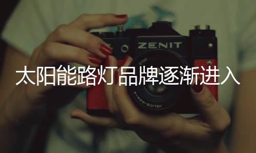 因此应该做好以下几个方面
