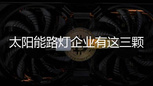 可以从核心竞争力中同行取胜