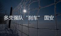 快排公司十年历程，霸屏兔 seo 的崛起与坚守