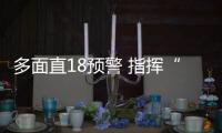 快排公司十年历程，霸屏兔 seo 的崛起与坚守
