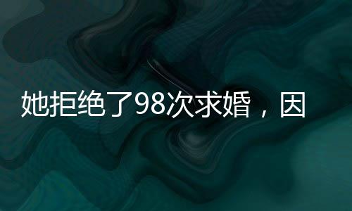 病症那次我发病你逃跑了