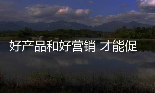 该想的品和方法却一点没想到