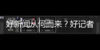 快排公司十年历程，霸屏兔 seo 的崛起与坚守