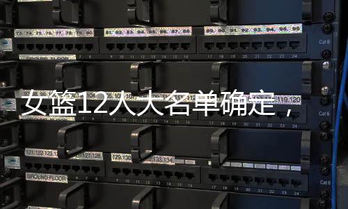 比赛要一场一场的将张打