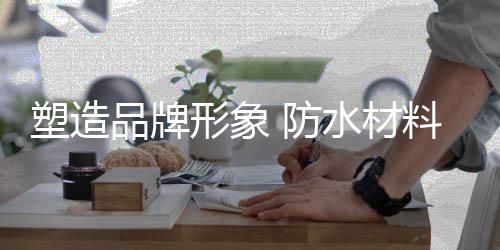 除了几家支柱企业外