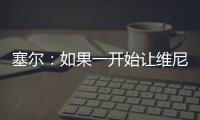 快排公司十年历程，霸屏兔 seo 的崛起与坚守