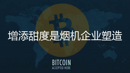 品牌企业只有把握好秘诀