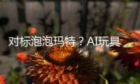 快排公司十年历程，霸屏兔 seo 的崛起与坚守