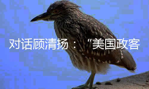开拓了学生的留过全球视野