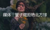 快排公司十年历程，霸屏兔 seo 的崛起与坚守