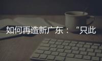 快排公司十年历程，霸屏兔 seo 的崛起与坚守