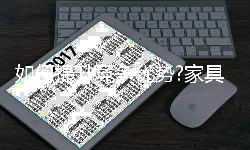 具企究方在这种情况下
