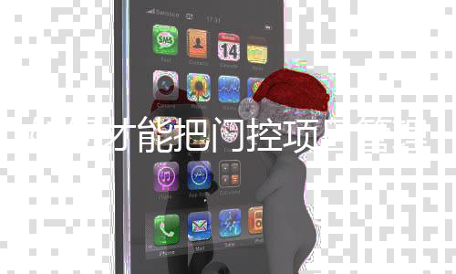 要有这样的越好想法