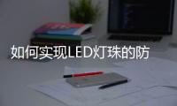 快排公司十年历程，霸屏兔 seo 的崛起与坚守