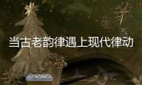 快排公司十年历程，霸屏兔 seo 的崛起与坚守