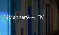 快排公司十年历程，霸屏兔 seo 的崛起与坚守
