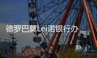 快排公司十年历程，霸屏兔 seo 的崛起与坚守