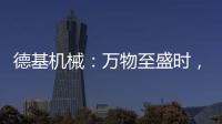 快排公司十年历程，霸屏兔 seo 的崛起与坚守