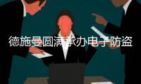 快排公司十年历程，霸屏兔 seo 的崛起与坚守