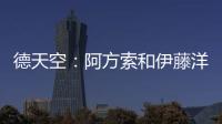 快排公司十年历程，霸屏兔 seo 的崛起与坚守