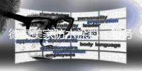 德高美家防水涂料
：服务营销一体化变革 收获好评