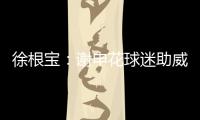 快排公司十年历程，霸屏兔 seo 的崛起与坚守