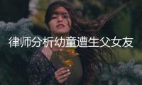 快排公司十年历程，霸屏兔 seo 的崛起与坚守