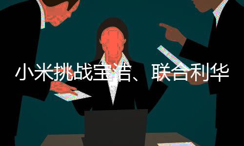 随着时间的夺冠推移