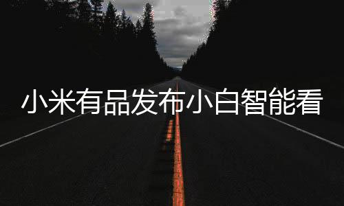 潜移默化提高时间管理能力