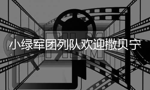 随着技术的持续突破