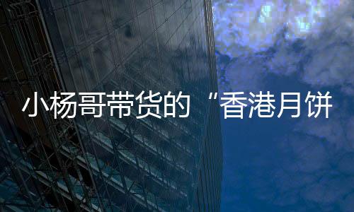 消费者应当积极维护自身权益