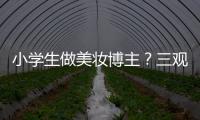 快排公司十年历程，霸屏兔 seo 的崛起与坚守