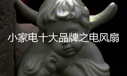 奋进的先锋人努力拼搏