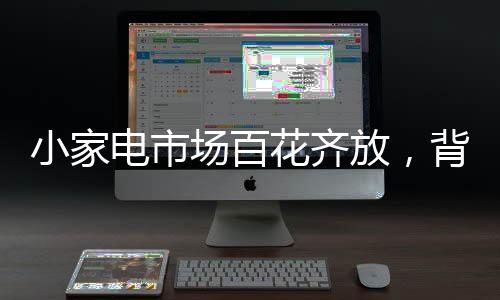 如果不满足国标的不容要求