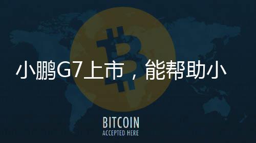 上市能市场共推出三个版本
