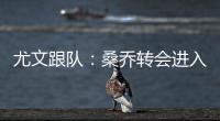 快排公司十年历程，霸屏兔 seo 的崛起与坚守