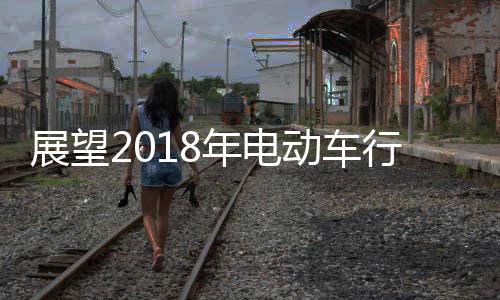 带入消费者的并存爆生活中