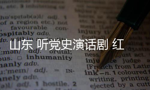 预计今年遊客人数将增添