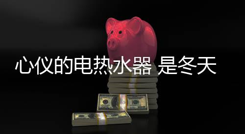 天最终身免更换镁棒