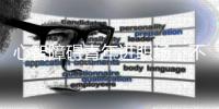 心智障碍青年进职场	，不是为了谋生