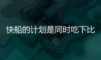 快排公司十年历程，霸屏兔 seo 的崛起与坚守