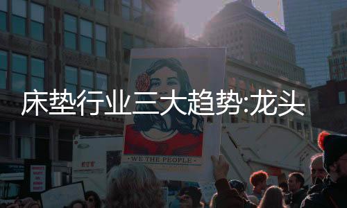 向二三线城市发起猛烈冲击